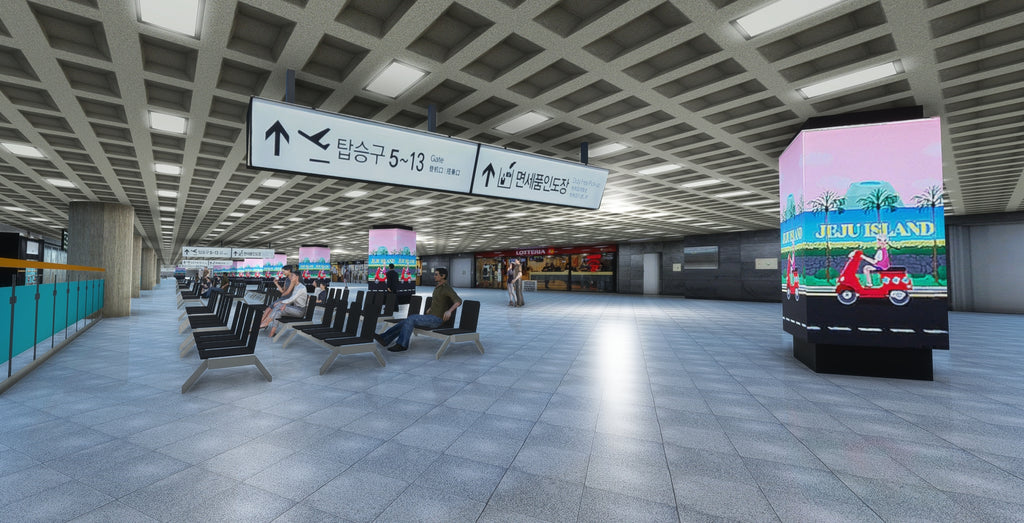 RKPC - Jeju International Airport MSFS