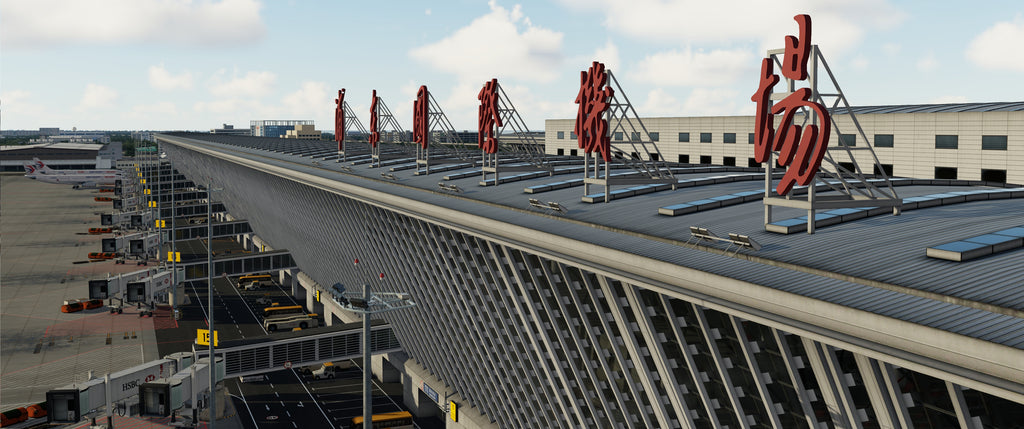 ZSPD - Shanghai Pudong P3D