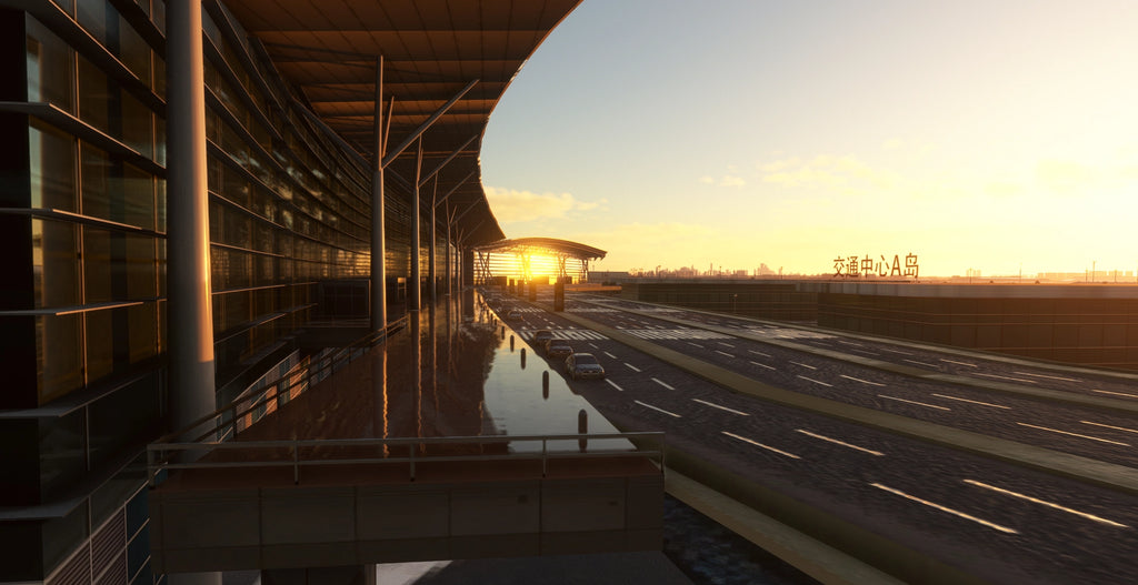 ZBTJ - Tianjin Binhai International Airport MSFS