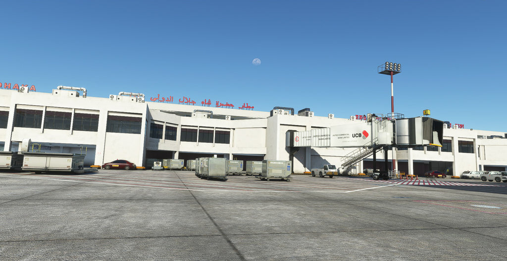 VGHS - Dhaka Airport MSFS